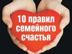 10 ������ ��������� �������